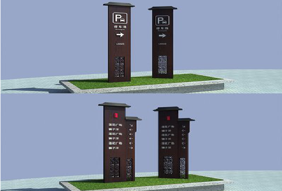 天全景区标识标牌如何制作？