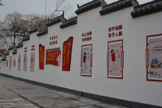 天全墙体彩绘-乡村文化墙