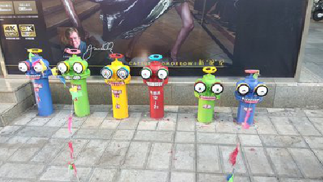 天全商业区彩绘