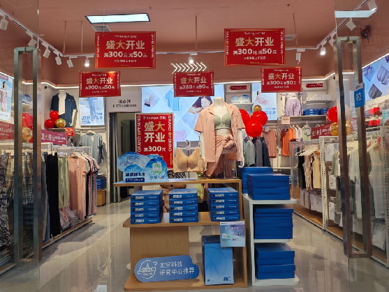 天全店面装修可以怎么设计？