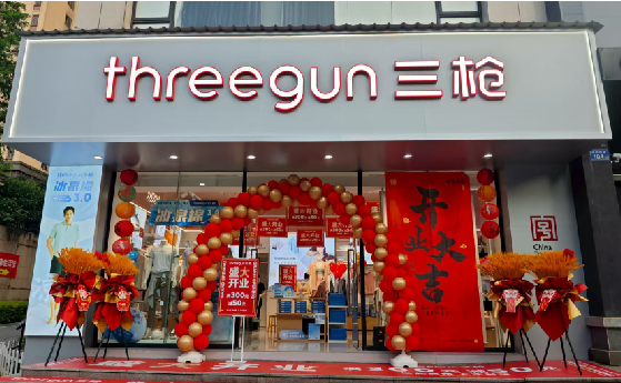 天全店面装修风格有哪几种及特点？