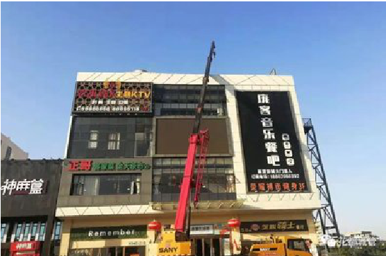 天全户外广告招牌设计制作。