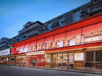 天全餐饮招牌制作有哪些要点和技巧？