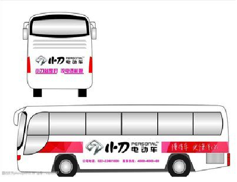 天全公交车身贴如何完美贴合？