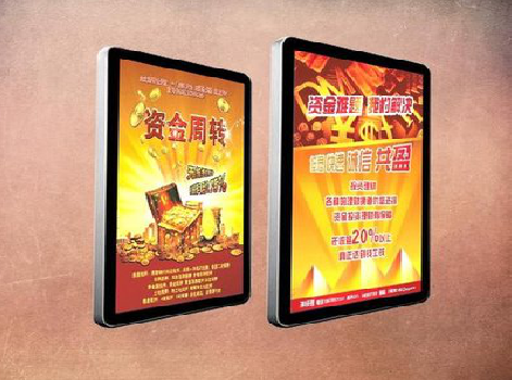 天全如何延长磁吸灯箱的使用寿命？