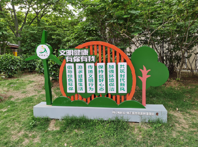 天全标识标牌对现代社会的重要性。