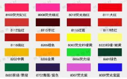 天全广告油墨饱和度不好的原因。