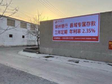 天全喷绘广告持久的的几大要素。