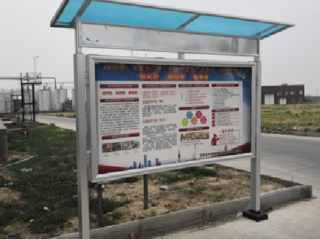 天全宣传栏制作要注意哪些细节？