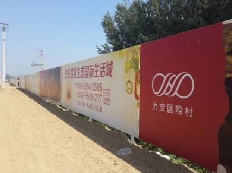 天全喷绘可以用来喷什么画面？