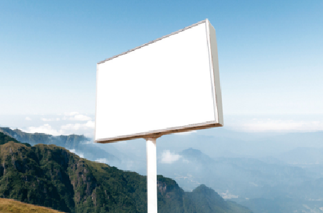 天全户外广告变革的趋势。